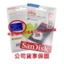 SanDisk記憶卡 32GB