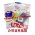 公司貨享保固 SanDisk 高速記憶卡 A1 記憶卡 32G 64G 128G 監視器記憶卡 行車紀錄器卡 EA332-規格圖9