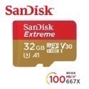 公司貨享保固 Sandisk A2 記憶卡 運動攝影機 空拍機專用款 32G 64G 128G 256G EA305-規格圖8