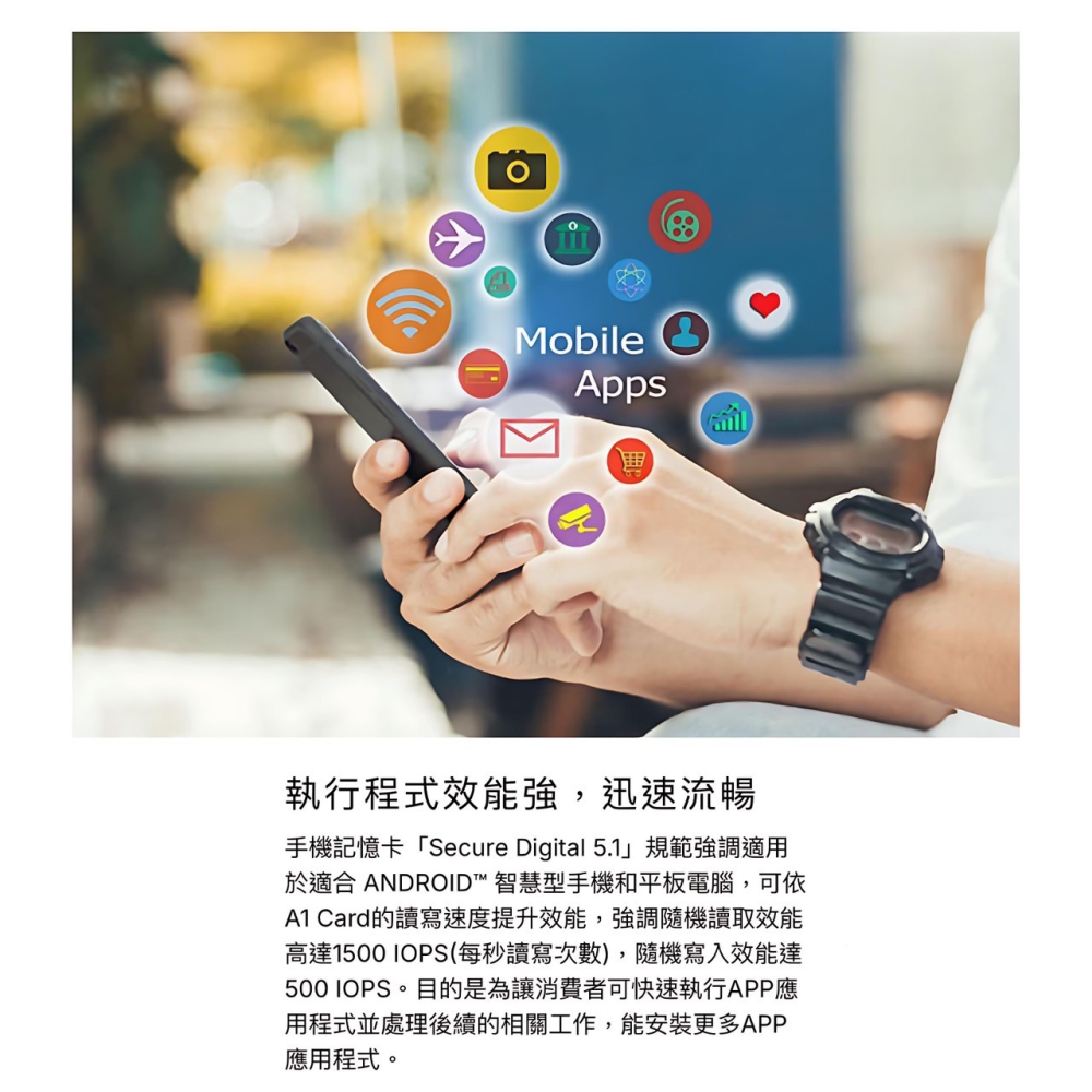 TEAM 十銓 Micro ELITE Micro SDXC A1 支援4K 記憶卡 監視器 行車記錄器 EA432-細節圖3