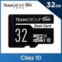 TEAM 十銓 行車紀錄器專用 Dash Card Micro SDXC UHS-I C10 記憶卡+轉卡 EA431-規格圖9