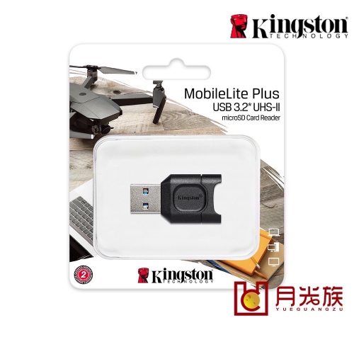 金士頓公司貨 MobileLite Kingston MicroSD 讀卡機 小卡讀卡機 記憶卡讀卡機 EA418