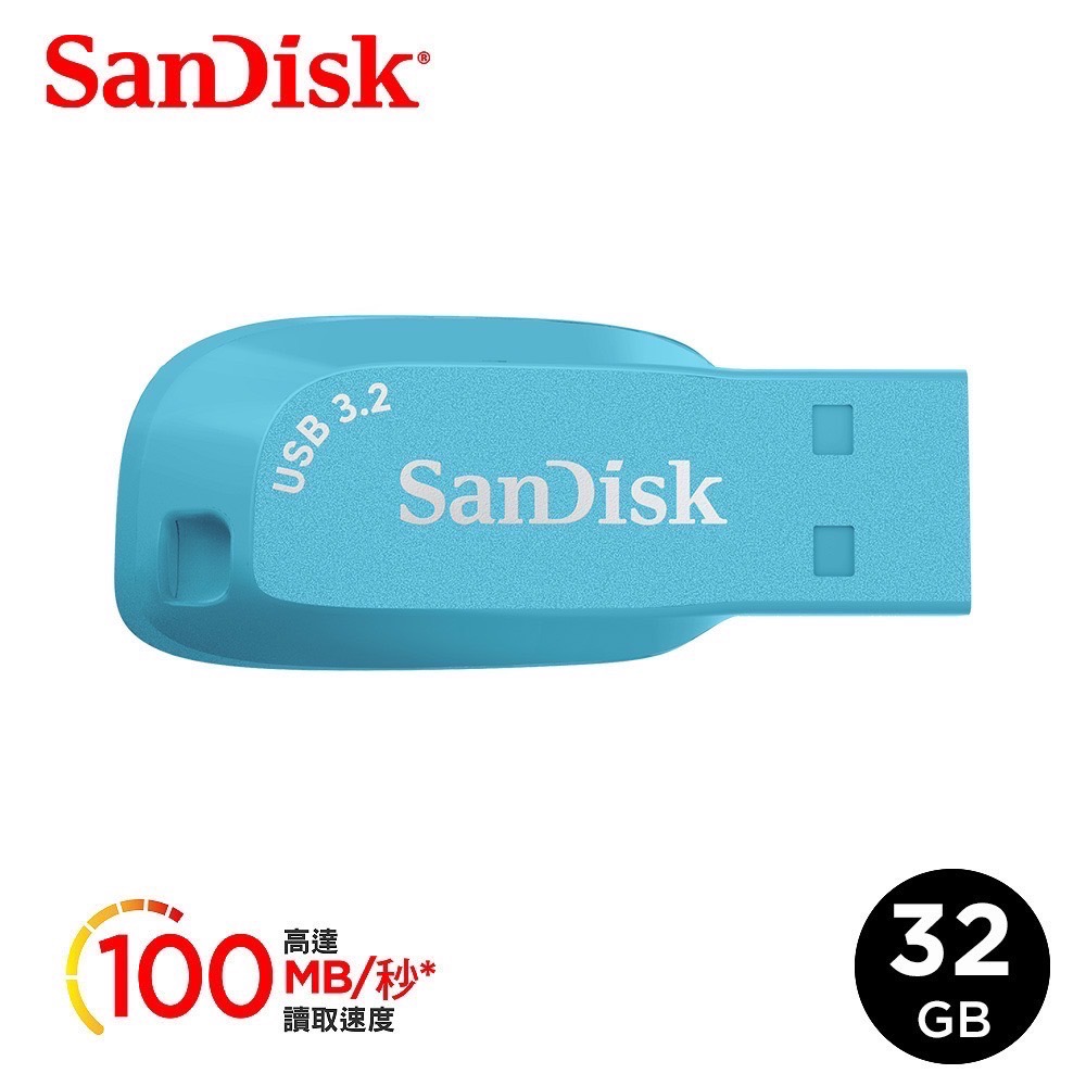 公司貨享保固 SanDisk 晟碟 Ultra Shift USB 3.0 CZ410 隨身碟 32G EA362-規格圖9