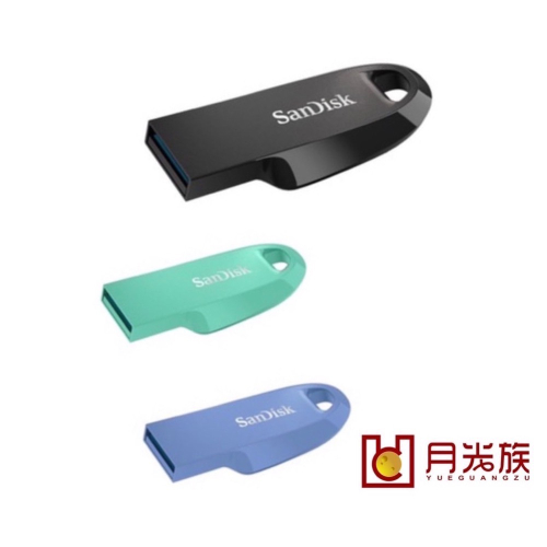 公司貨 晟碟 SanDisk Ultra® Curve™ USB 3.2 32g 64g 128g 隨身碟 EA460
