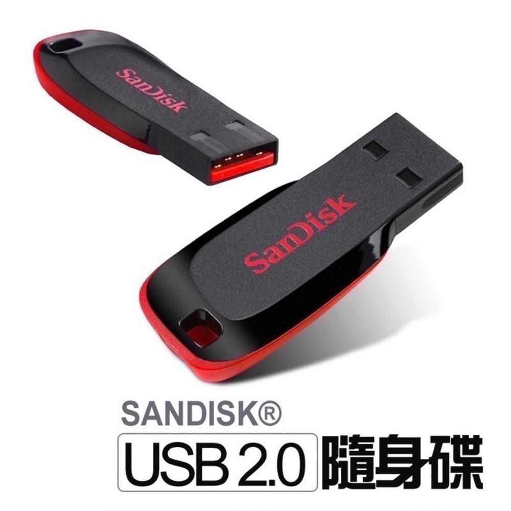 公司貨享保固 Sandisk 晟碟 隨身碟 Cruzer Blade CZ50 USB 隨身碟 U盤 USB EA306-細節圖2