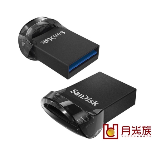 公司貨享保固 SanDisk 迷你型隨身碟 Ultra Fit USB 3.1 每秒130M 32G 64G EA309