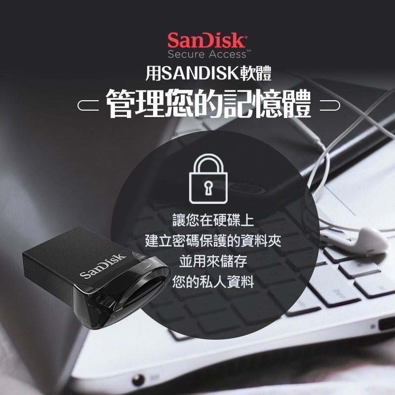 公司貨享保固 SanDisk 迷你型隨身碟 Ultra Fit USB 3.1 每秒130M 32G 64G EA309-細節圖3