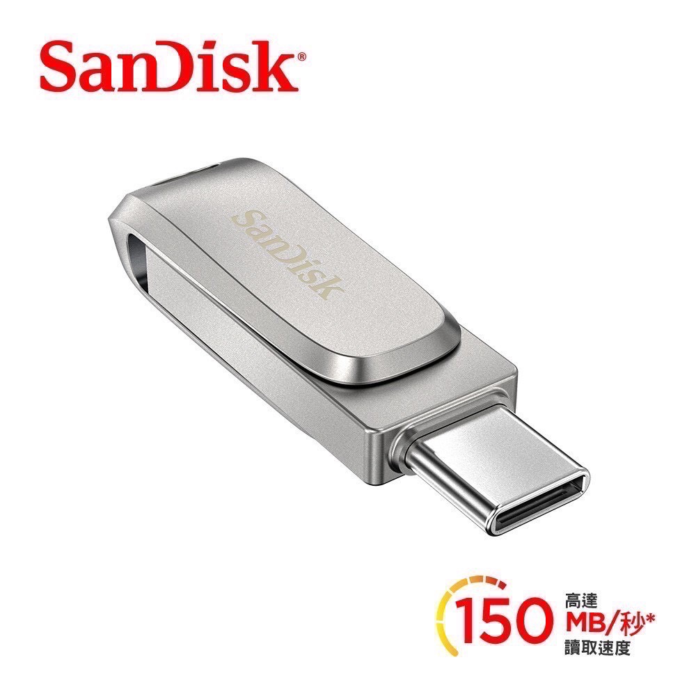公司貨享保固 OTG Type-C手機隨身碟 SanDisk 晟碟 雙用隨身碟64G 128G 256G EA364-細節圖8