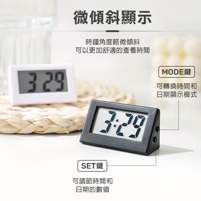迷你時鐘 桌面時鐘 電子鐘 電子時鐘 靜音時鐘 小時鐘 LED時鐘 數字鐘 迷你時鐘桌上型 迷你鐘 時鐘 EA643-細節圖6