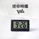 迷你時鐘 桌面時鐘 電子鐘 電子時鐘 靜音時鐘 小時鐘 LED時鐘 數字鐘 迷你時鐘桌上型 迷你鐘 時鐘 EA643-規格圖8