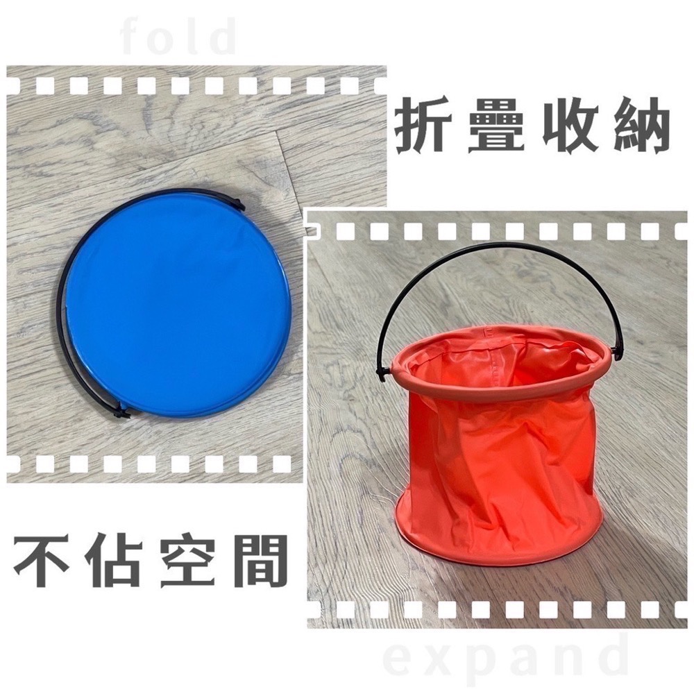 便攜式水桶 折疊水桶 水桶 洗筆筒 釣魚桶 置物桶 萬用折疊手提水桶 手提水桶 垃圾桶 收納桶 洗車水桶 EA470-細節圖4