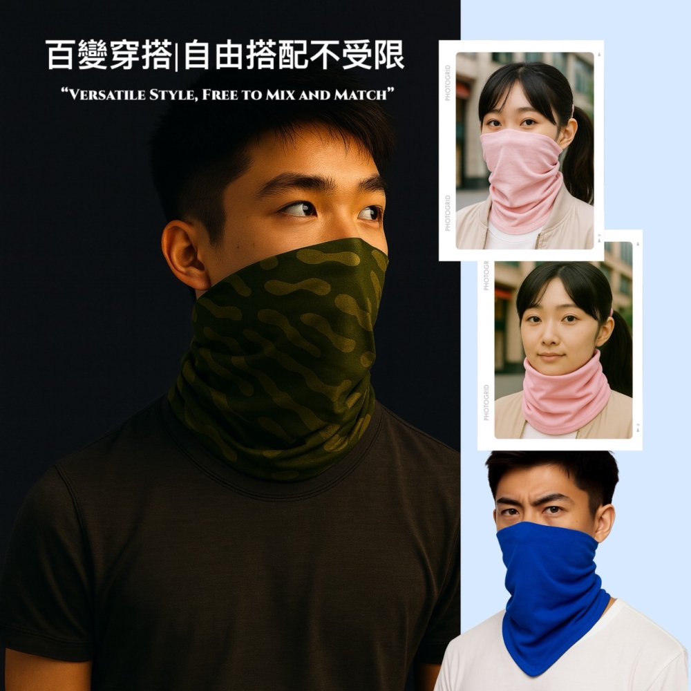 防曬頭巾 防曬頭套 防曬面罩 防曬 頭巾 涼感頭套 機車防曬頭套 遮陽頭套 冰絲頭套 脖套 涼感面罩 面罩 EA492-細節圖5