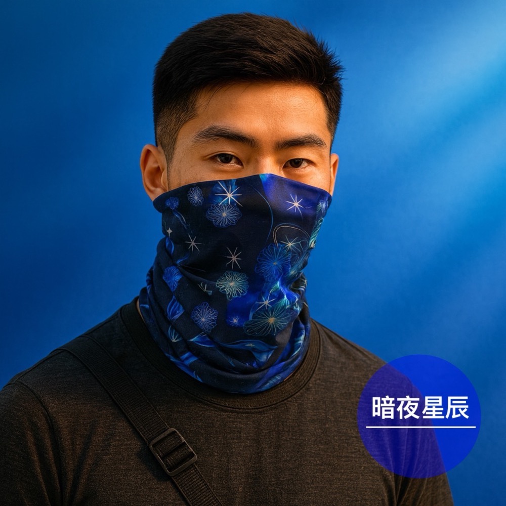 防曬頭巾 防曬頭套 防曬面罩 防曬 頭巾 涼感頭套 機車防曬頭套 遮陽頭套 冰絲頭套 脖套 涼感面罩 面罩 EA492-規格圖9