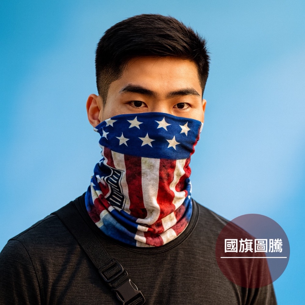 防曬頭巾 防曬頭套 防曬面罩 防曬 頭巾 涼感頭套 機車防曬頭套 遮陽頭套 冰絲頭套 脖套 涼感面罩 面罩 EA492-規格圖9