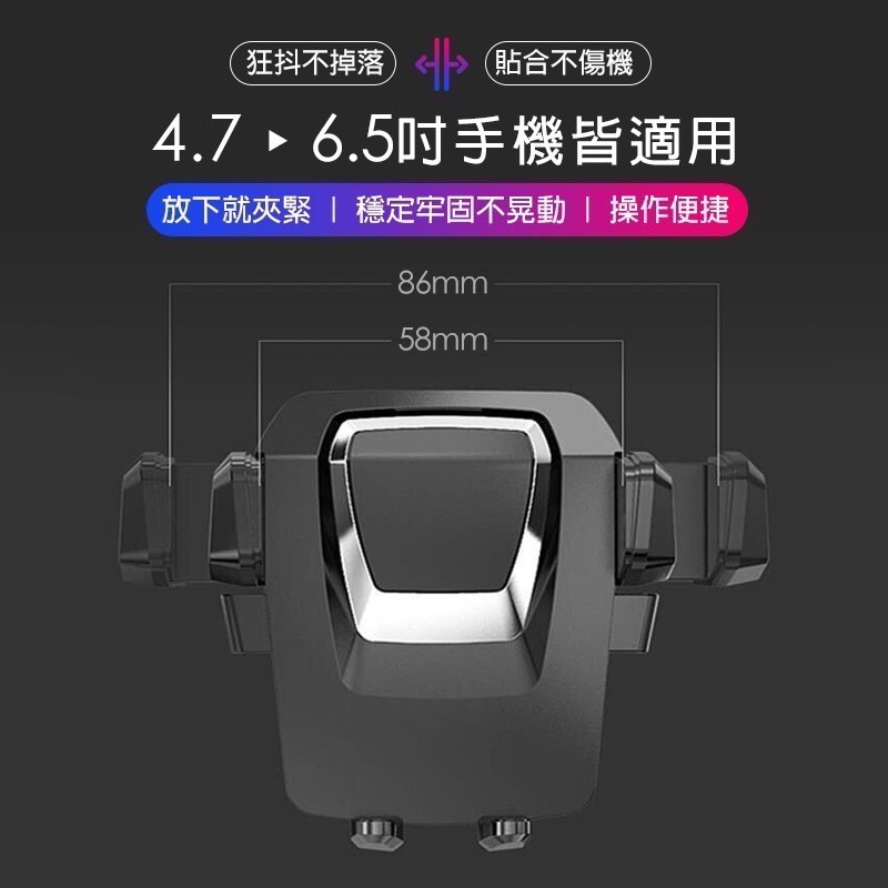 自動款汽車手機支架 支架款自動彈夾手機支架 樂益 吸盤式手機架 出風口支架 吸盤式支架 汽車手機架 手機架 LA0050-細節圖3