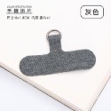 手機背帶夾片 手機殼掛繩夾片 手機背帶片 金屬扣環手機掛片 掛繩夾片 手機夾片 手機掛繩墊片 頸掛繩 掛片 IA0018-規格圖7