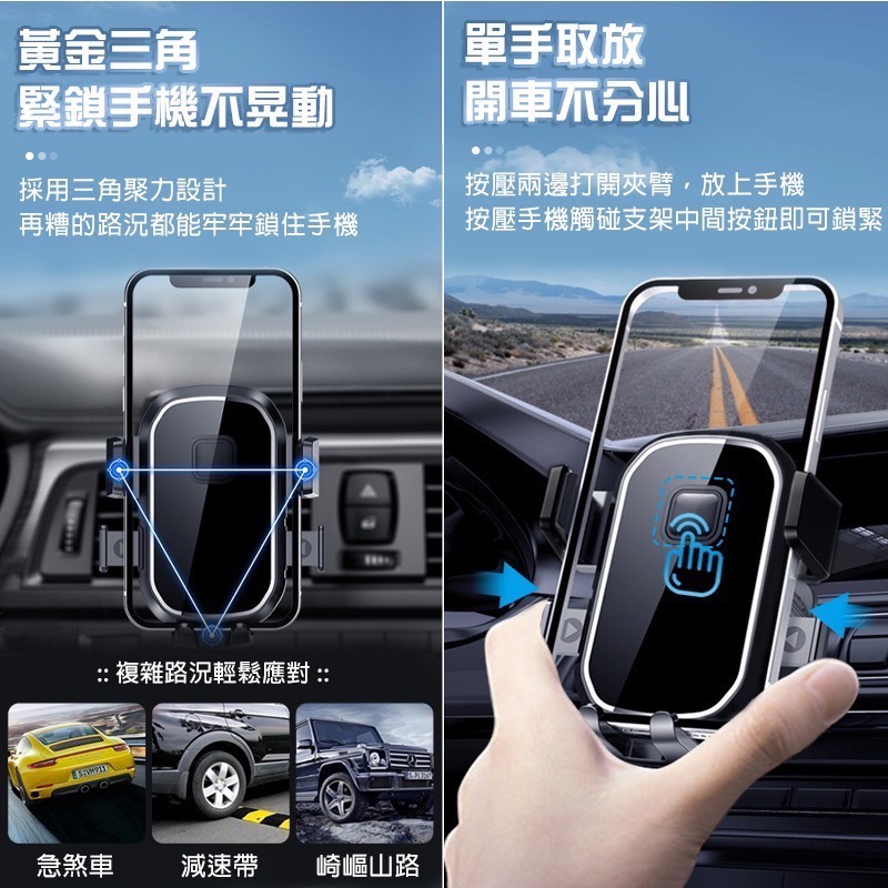 旋轉勾出風口支架 出風口手機支架 手機架 汽車手機架 汽車手機支架 車用手機支架 車載手機支架 LA0047-細節圖4