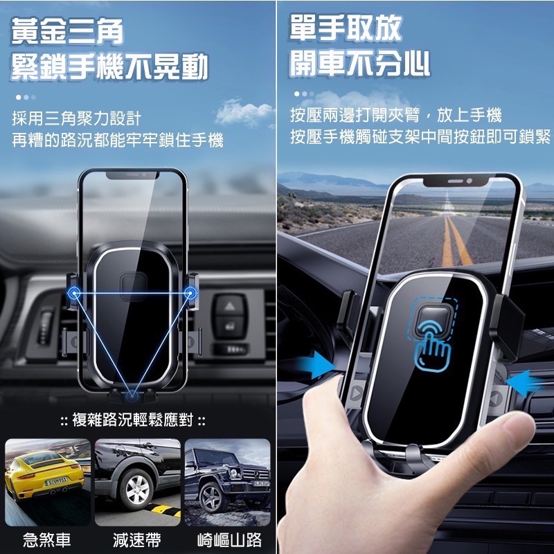 旋轉勾出風口支架 出風口手機支架 手機架 汽車手機架 汽車手機支架 車用手機支架 車載手機支架 EA691-細節圖4