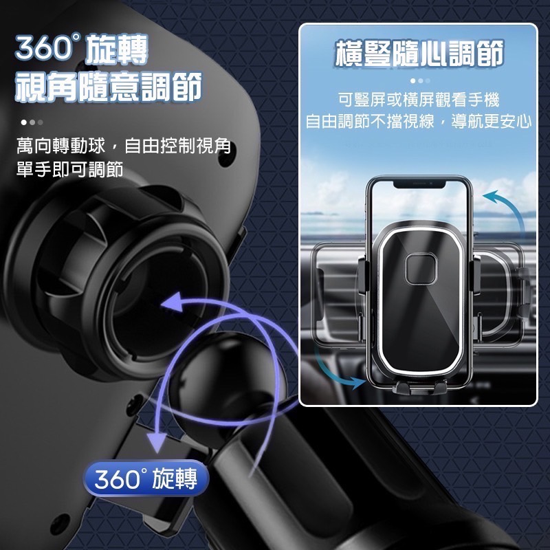 旋轉勾出風口支架 出風口手機支架 手機架 汽車手機架 汽車手機支架 車用手機支架 車載手機支架 EA691-細節圖5