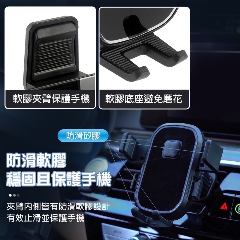 旋轉勾出風口支架 出風口手機支架 手機架 汽車手機架 汽車手機支架 車用手機支架 車載手機支架 EA691-細節圖6