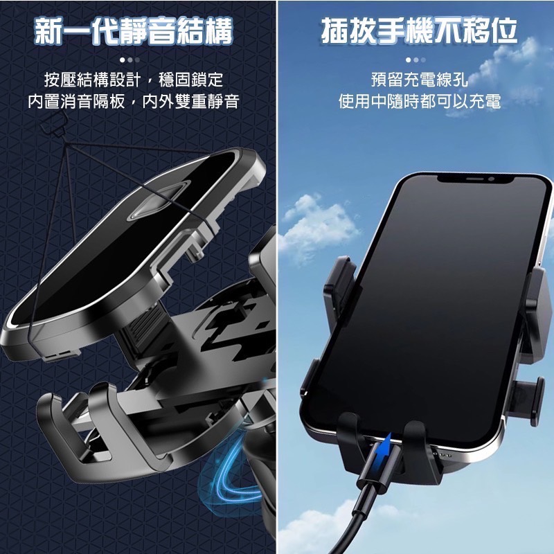 旋轉勾出風口支架 出風口手機支架 手機架 汽車手機架 汽車手機支架 車用手機支架 車載手機支架 EA691-細節圖7