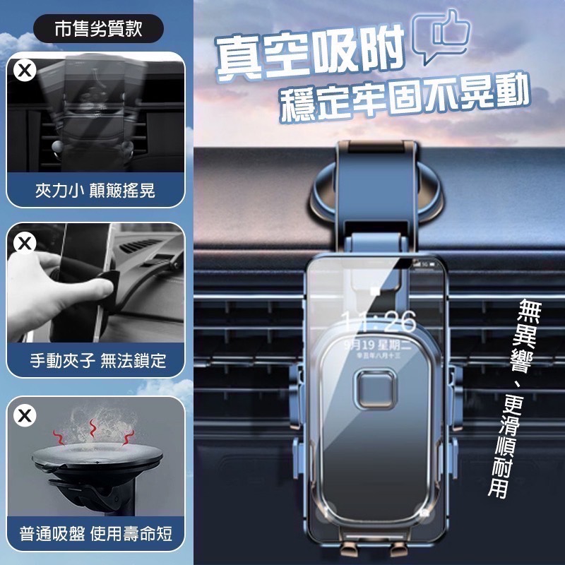 車載手機支架 汽車儀表板手機架 瀑布式吸盤支架 手機架 儀錶板手機架 汽車手機架 汽車手機支架 手機支架 EA638-細節圖2
