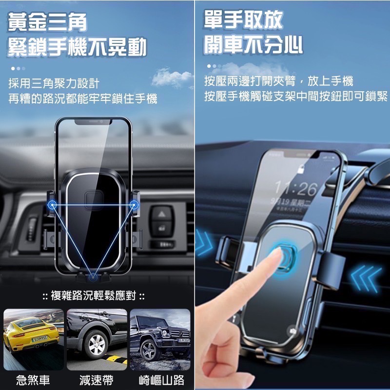 車載手機支架 汽車儀表板手機架 瀑布式吸盤支架 手機架 儀錶板手機架 汽車手機架 汽車手機支架 手機支架 EA638-細節圖4