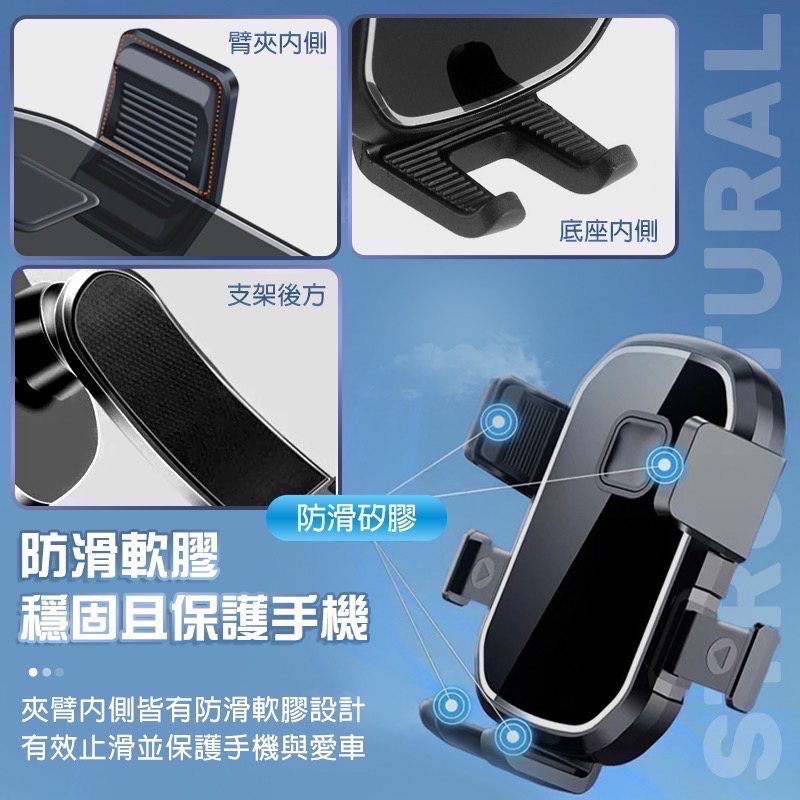 車載手機支架 汽車儀表板手機架 瀑布式吸盤支架 手機架 儀錶板手機架 汽車手機架 汽車手機支架 手機支架 EA638-細節圖6