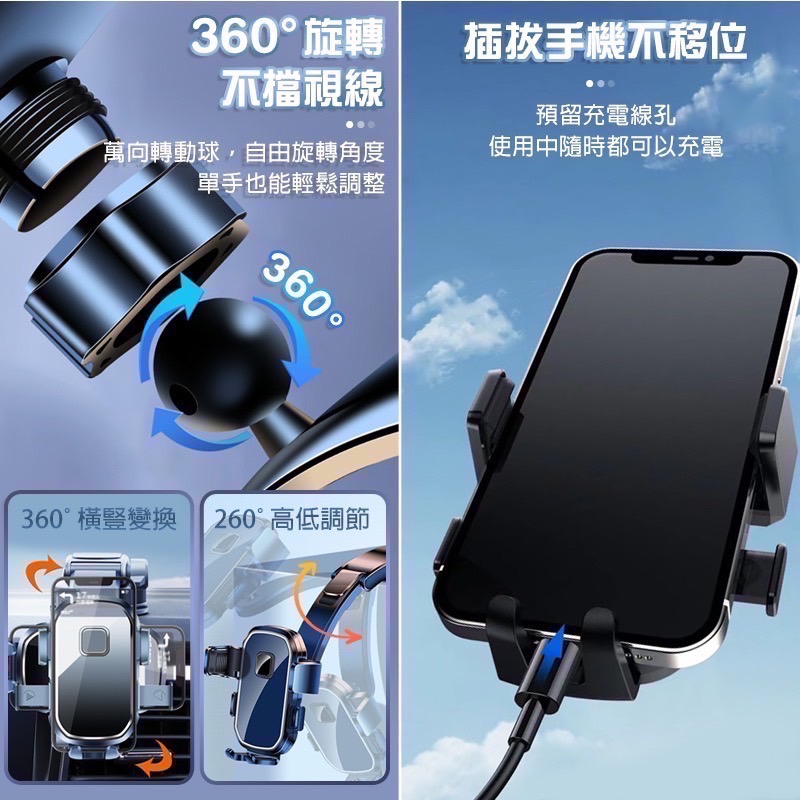 車載手機支架 汽車儀表板手機架 瀑布式吸盤支架 手機架 儀錶板手機架 汽車手機架 汽車手機支架 手機支架 EA638-細節圖7