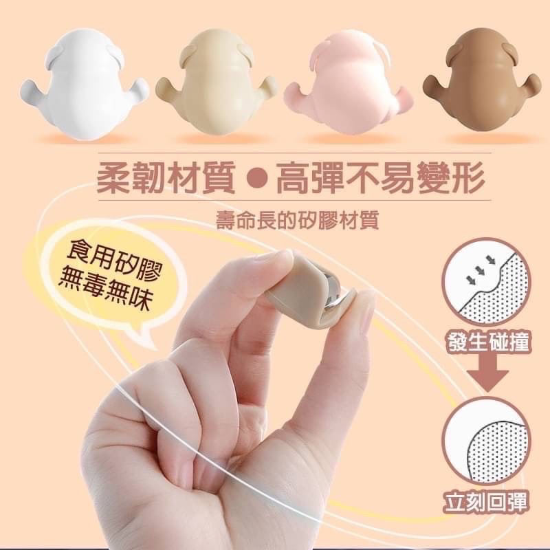 可愛動物款桌角防撞保護套 矽膠防撞角 桌子 桌角 桌角防撞 防撞護角 桌角保護 防撞貼 防撞墊 防護角 GA0209-細節圖2