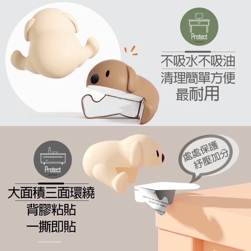 可愛動物款桌角防撞保護套 矽膠防撞角 桌子 桌角 桌角防撞 防撞護角 桌角保護 防撞貼 防撞墊 防護角 GA0209-細節圖6