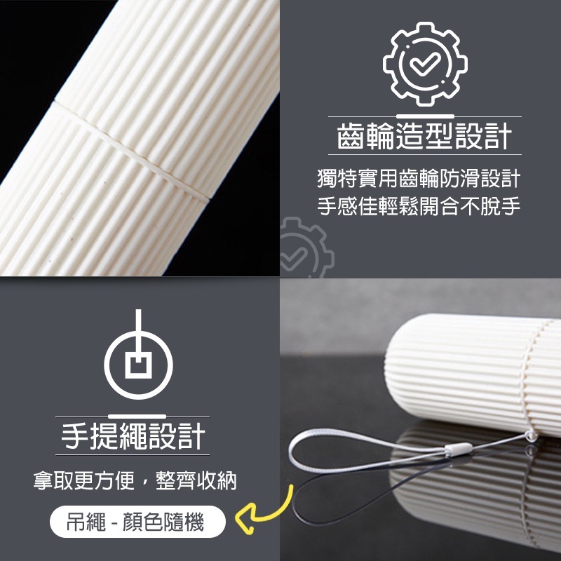 旅行牙刷盒 旅行牙刷杯 牙刷收納盒 旅行洗漱杯 旅行 露營 牙刷收納 牙刷盒 漱口杯 旅行牙刷 旅行漱口杯 EA915-細節圖4