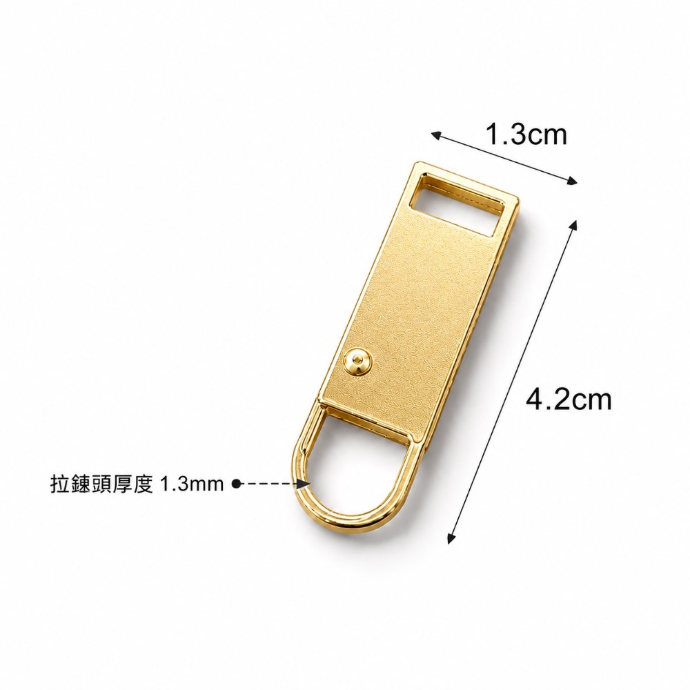 萬能拉鏈頭 可拆卸拉鍊頭 萬用拉鍊頭 金屬拉鍊金屬拉片 拉鏈頭 拉鍊扣 金屬拉鍊頭 拉鍊頭維修 拉鍊頭 EA689-規格圖7