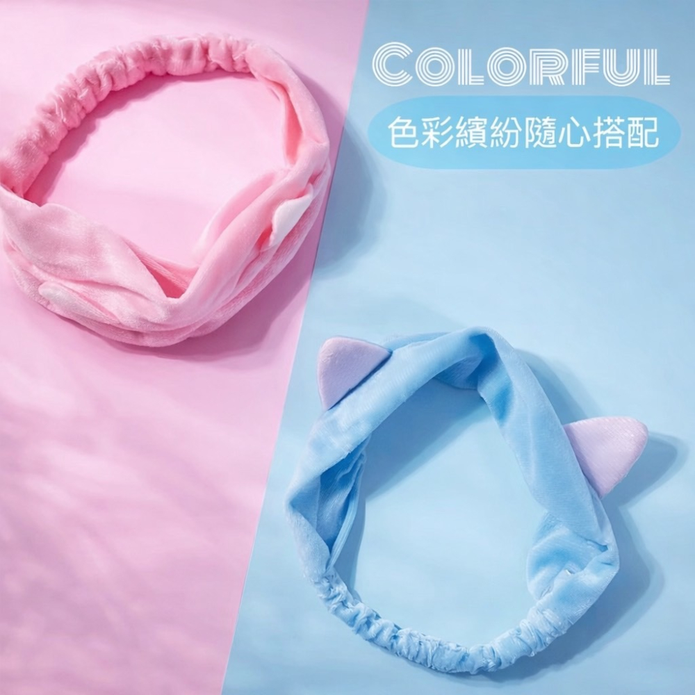 貓耳束髮帶 可愛貓咪耳朵髮帶 化妝面膜髮帶 貓耳髮帶 束髮帶 洗臉帶 貓咪 貓耳 髮帶 髮箍 可愛髮帶 EA521-細節圖7