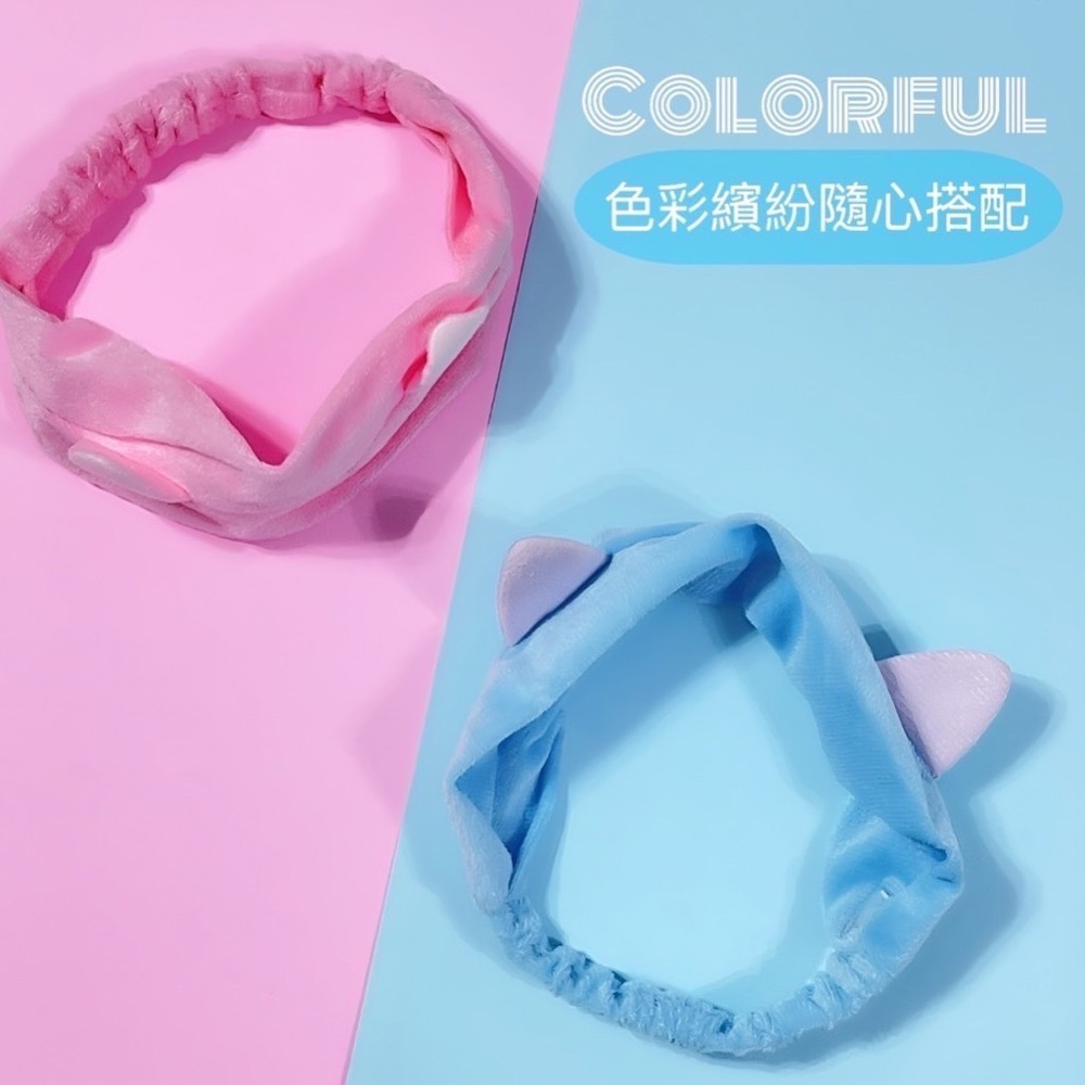 貓耳束髮帶 可愛貓咪耳朵髮帶 化妝面膜髮帶 貓耳髮帶 束髮帶 洗臉帶 貓咪 貓耳 髮帶 髮箍 可愛髮帶 EA521-細節圖4