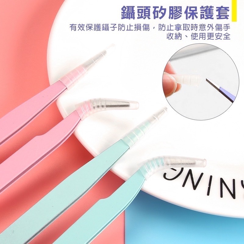 估卡夾子 手帳夾 手帳不銹鋼鑷子 彩色手帳鑷子 不銹鋼鑷子 DIY手帳 貼紙工具 文具 夾子 裝飾夾 鑷子 EA494-細節圖3