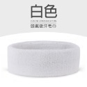 吸濕排汗透氣頭帶 運動頭帶 毛巾髮帶 毛巾頭帶 保暖頭帶 吸汗頭巾 吸汗頭戴 髮帶 止汗帶 頭巾 EA932-規格圖9