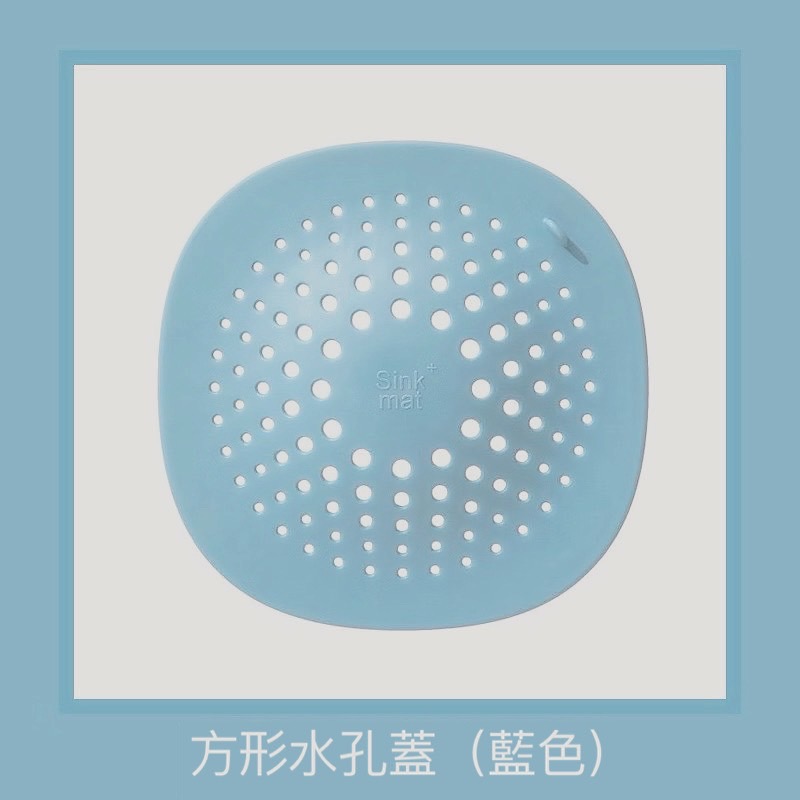 方型矽膠過濾網 洗手槽阻擋毛髮小碎物 排水孔過濾 下水道濾網 浴室濾網 過濾網 居家生活 廚房小物 洗水槽 GA0199-規格圖6