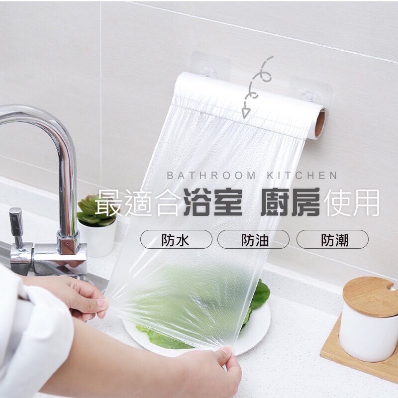 強力無痕掛鈎 無痕掛勾 衣架掛勾 透明掛勾 掛鉤 掛勾 梅花掛鉤 浴廁掛勾 浴室掛鉤 免釘掛鉤 拖把掛鉤 EA705-細節圖3