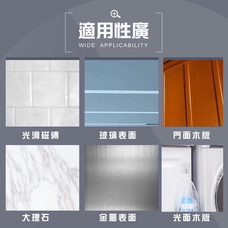 強力無痕掛鈎 無痕掛勾 衣架掛勾 透明掛勾 掛鉤 掛勾 梅花掛鉤 浴廁掛勾 浴室掛鉤 免釘掛鉤 拖把掛鉤 EA705-細節圖5