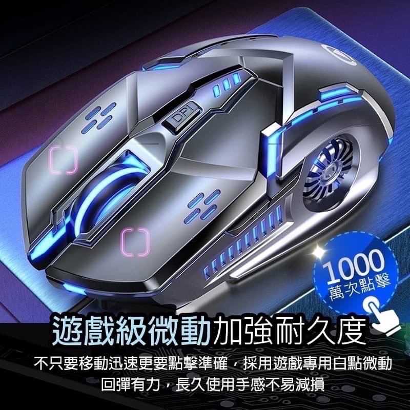 電腦滑鼠 RGB滑鼠 滑鼠 電競滑鼠 靜音滑鼠 有線滑鼠 機械滑鼠 鍵盤滑鼠 有線電競滑鼠 遊戲滑鼠 IA0007-細節圖6