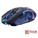 電腦滑鼠 RGB滑鼠 滑鼠 電競滑鼠 靜音滑鼠 有線滑鼠 機械滑鼠 鍵盤滑鼠 有線電競滑鼠 遊戲滑鼠 IA0007-規格圖9
