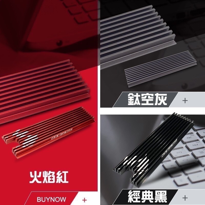 M.2 2280 SSD DIY黏貼式散熱片 散熱器 heat sink 固態硬碟 M.2散熱片 M.2 EA302-細節圖4