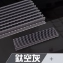 M.2 2280 SSD DIY黏貼式散熱片 散熱器 heat sink 固態硬碟 M.2散熱片 M.2 EA302-規格圖8
