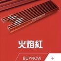 M.2 2280 SSD DIY黏貼式散熱片 散熱器 heat sink 固態硬碟 M.2散熱片 M.2 EA302-規格圖8