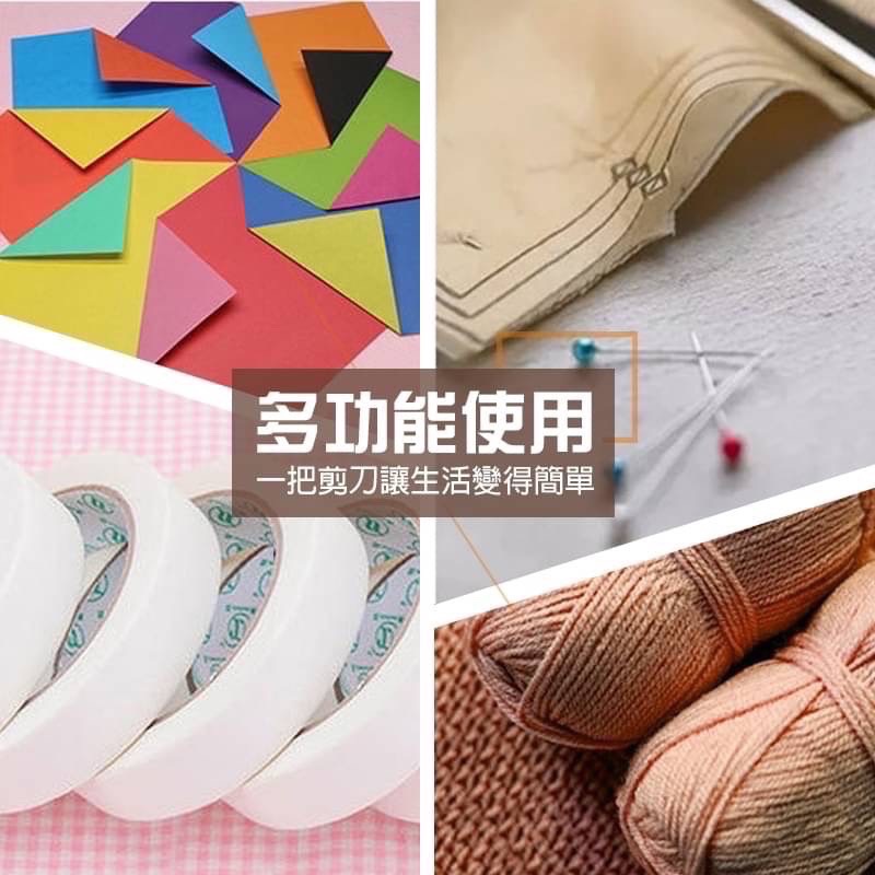 高級不鏽鋼剪刀 辦公室文具用品 事務用品 剪紙 家用剪刀 黑色6寸吸卡剪刀 剪紙專用剪刀 美工剪刀 剪刀 EA914-細節圖5