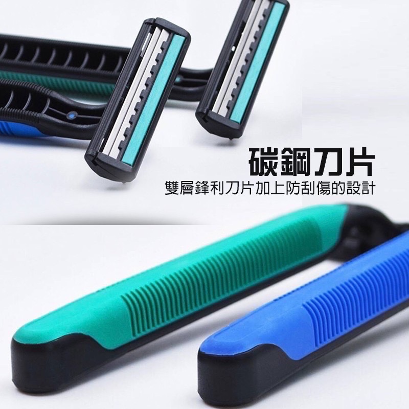 拋棄式刮鬍刀 旅遊刮鬍刀 一次性旅行刮鬍刀 雙層刮鬍刀 一次性刮鬍刀 旅行刮鬍刀 雙層刮鬍刀 碳鋼刀片 GA0552-細節圖6