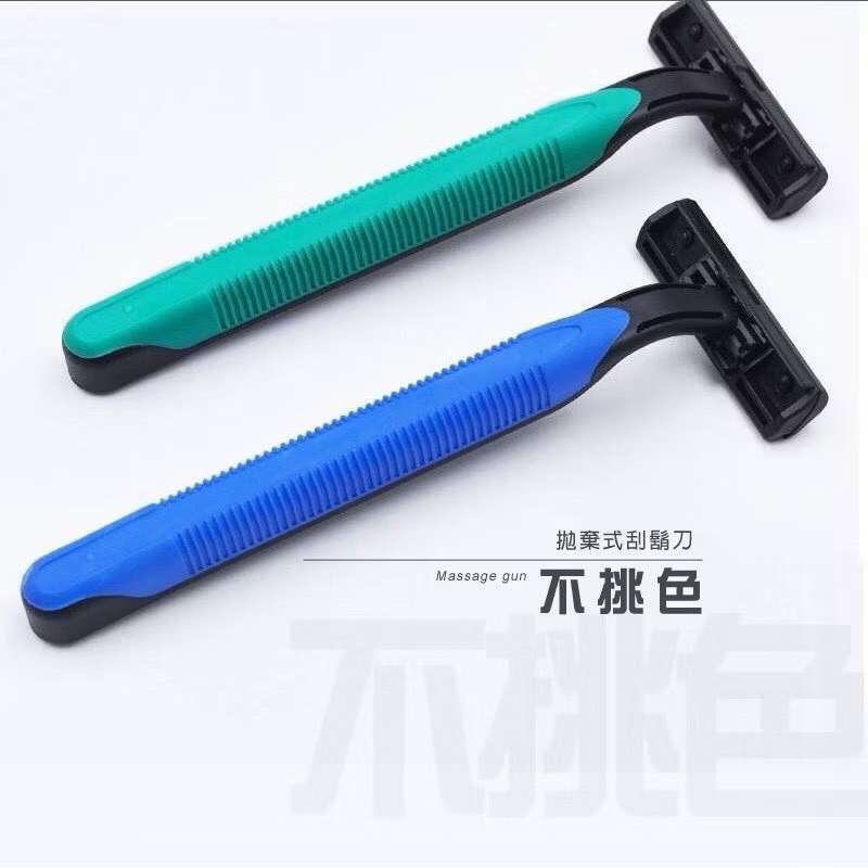 拋棄式刮鬍刀 旅遊刮鬍刀 一次性旅行刮鬍刀 雙層刮鬍刀 一次性刮鬍刀 旅行刮鬍刀 雙層刮鬍刀 碳鋼刀片 GA0552-規格圖8