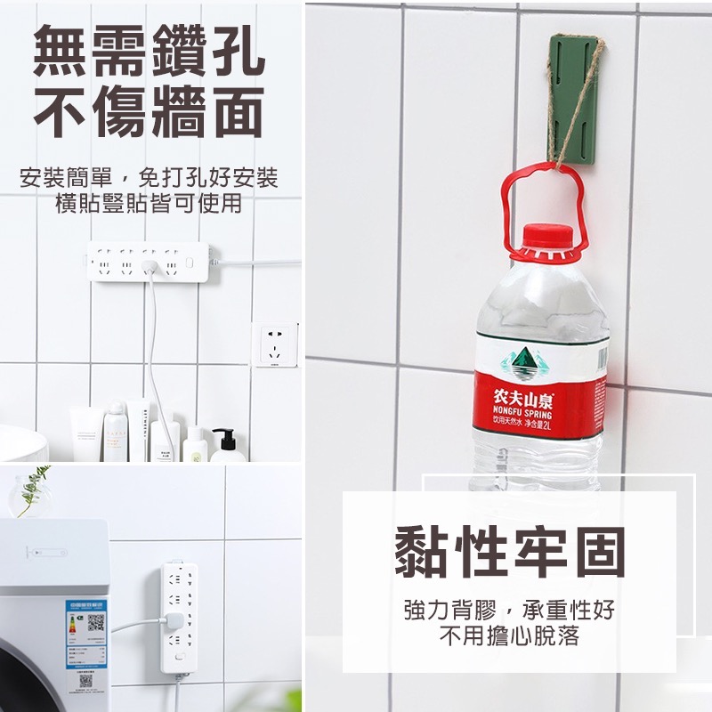 延長線插座固定器 插座固定器 插線板 插座固定器 插座 固定器 物品固定器 理線器 延長線掛鉤 CA104-細節圖4