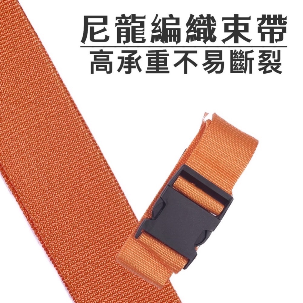 行李箱扣帶 旅行箱束帶 行李箱束帶 可調式綁箱束帶 行李束帶 行李帶 行李綁帶 行李箱綁帶 可調式束帶 EA477-細節圖5